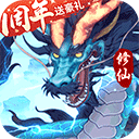 刘浩存回复秦海璐