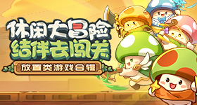 特朗普抵达欢迎宴会现场
