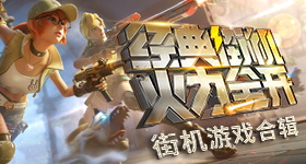 六一文案