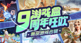 疑似张元英抢金智媛位