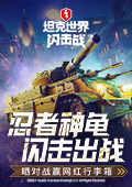 老牛吃牧草完整版免费宇宙版