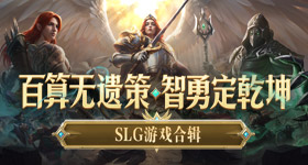 浪姐双人舞台投票结果