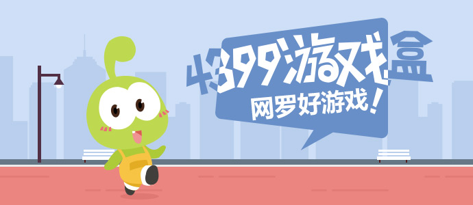习近平用三句诗喻中俄关系