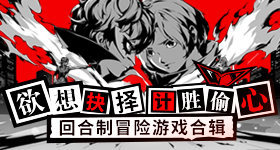 GGY16.COM山岳版