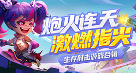 郑恺苗苗三个孩子近照