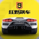 主角编剧疯了